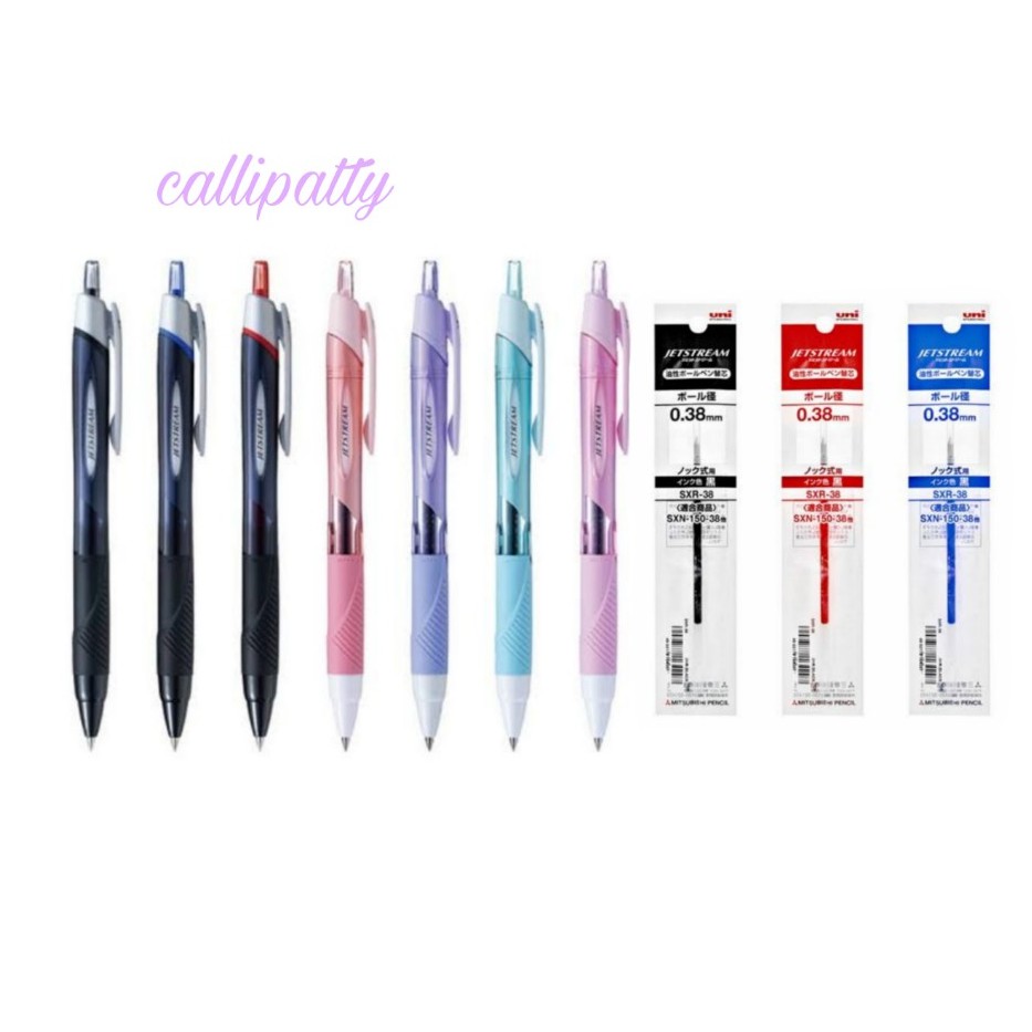 callipatty* UNI JETSTREAM 0.38 mm Standard Ballpoint Pen (SXN-150-38 ...