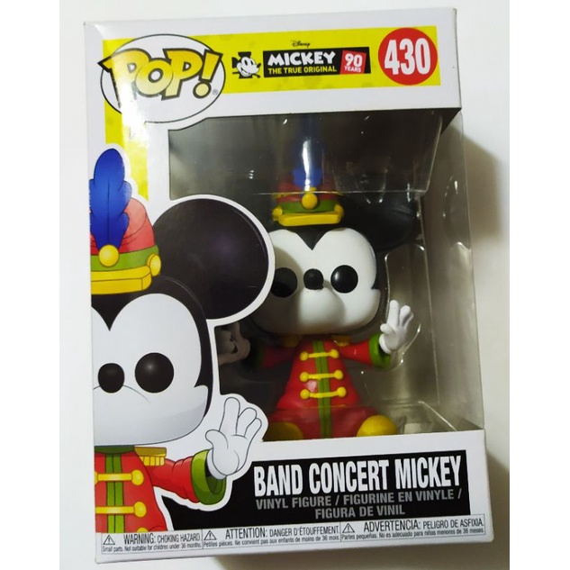 Funko Pop 430 Band Concert Mickey Mouse Shopee Philippines