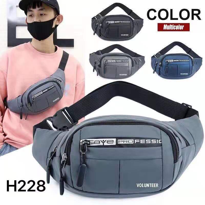 Belt bag for men shopee deals