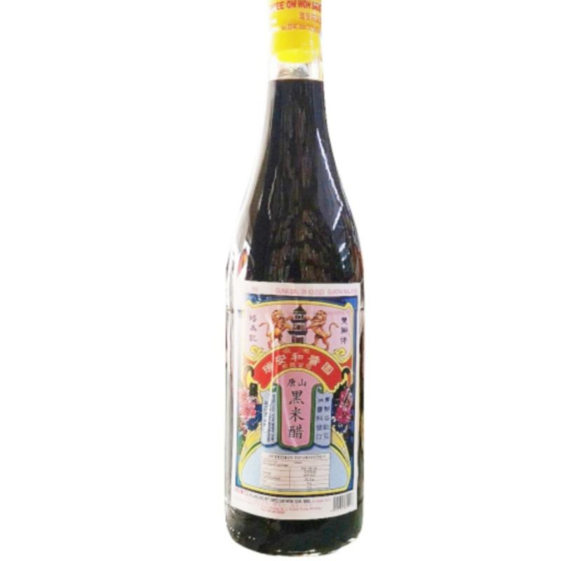 Double Lion Tangshan Black Rice Vinegar cuka hitam (600ml) Shopee Philippines