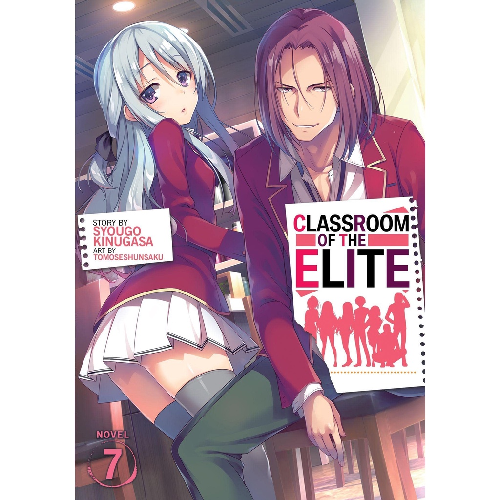 Classroom Of The Elite 1st Year, Elite Classroom (Light Novel) | Shopee ...