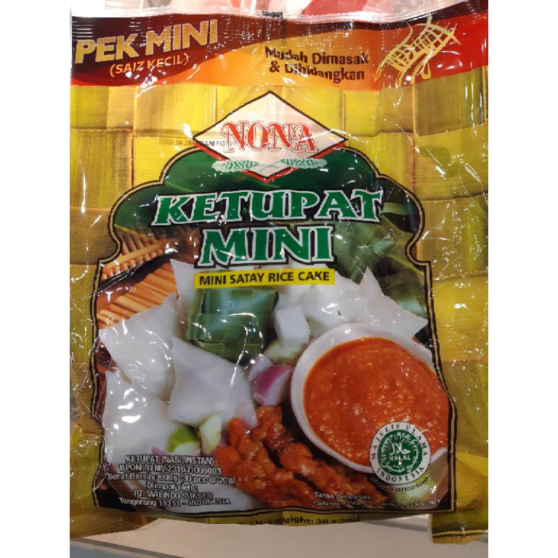 Mini Rhombus Nona Mini Satay Rice Cake 30 Pcs @ 20gr | Shopee Philippines
