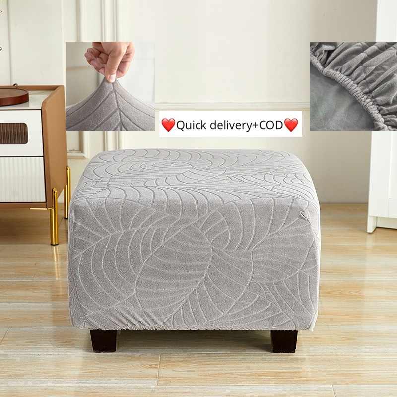 Thickened elastic footstool cover sofa stool cover solid color elastic