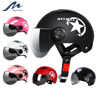 Bike deals helmet shopee