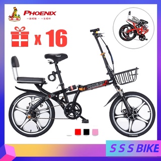 Phoenix folding bike online price