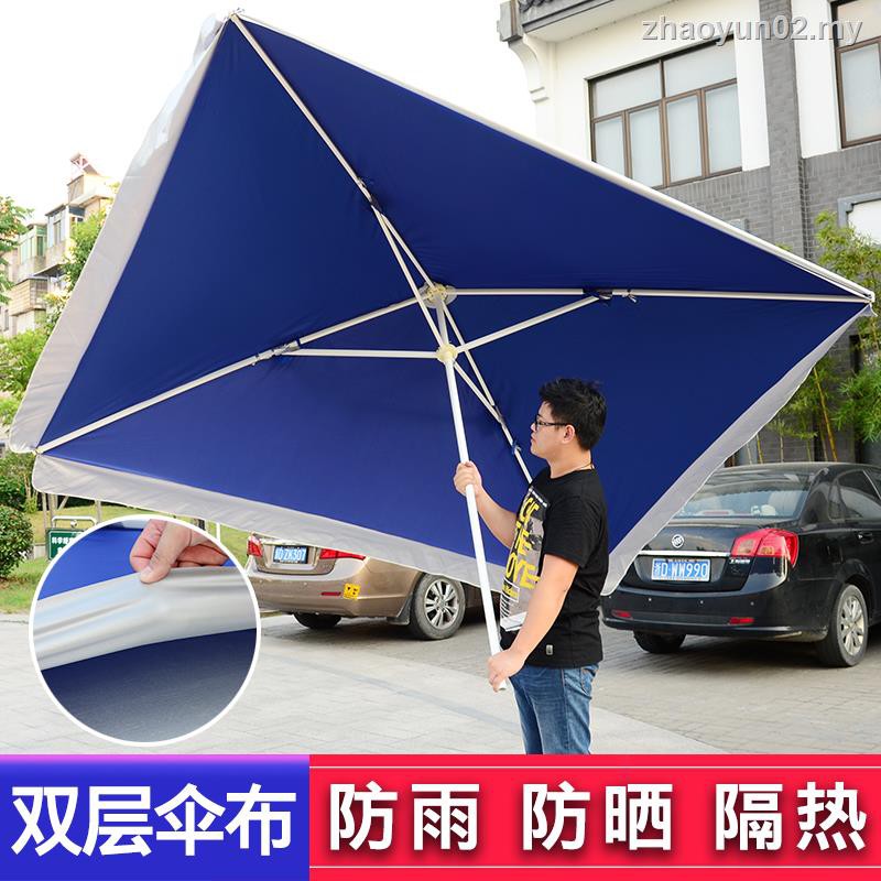 CSKz Big umbrella sun umbrellas stall business supersized outdoor