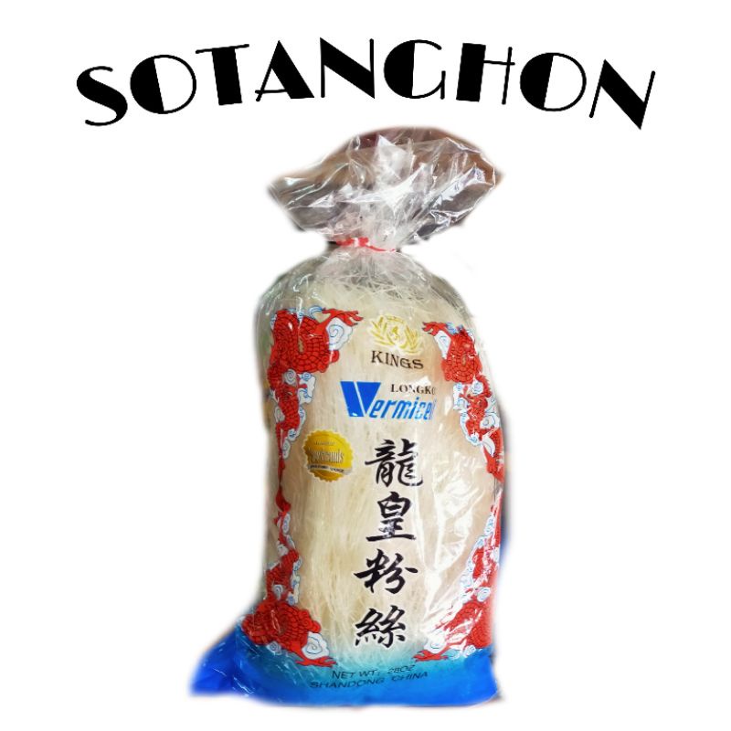vermicelli ( sotanghon ) noodles for sale Shopee Philippines