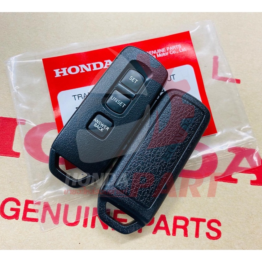 Honda Monkey125 Remote Key Set Genuine Center Pick (Original Product ...
