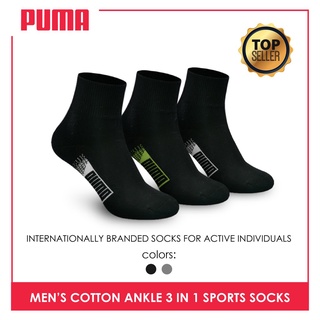 Men's Thick Sports Ankle Socks Ph