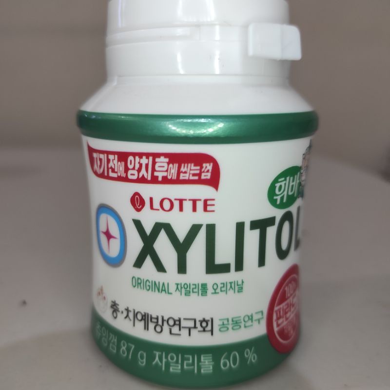 Lotte Xylitol Original Gum Sugar Free Chewing Gum (Keto Friendly) Shopee Philippines