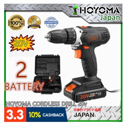 Hoyoma discount cordless screwdriver