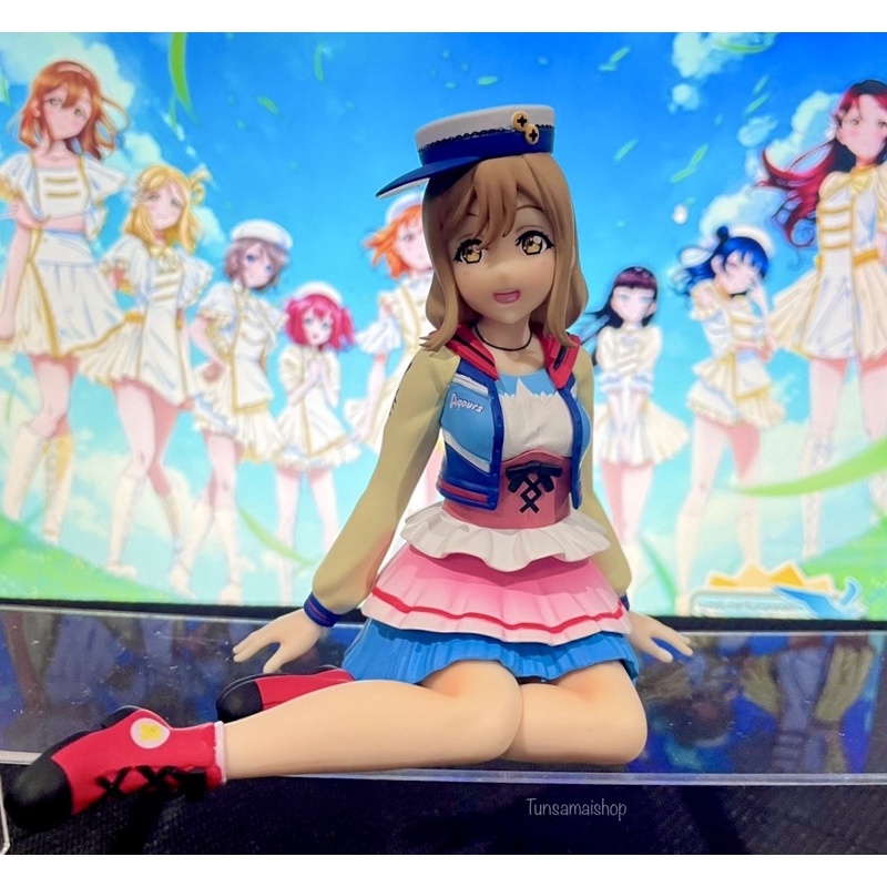 Figurine Love Live! Sunshine!! – Kurosawa Dia – Super Special Series – Furyu 2018