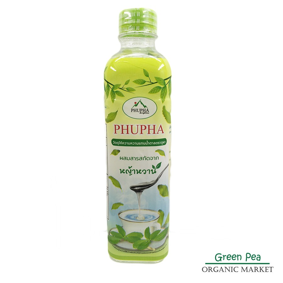 Stevia Juice 500ml. Phupha Brand Is Used Instead Of Sugar. Shopee