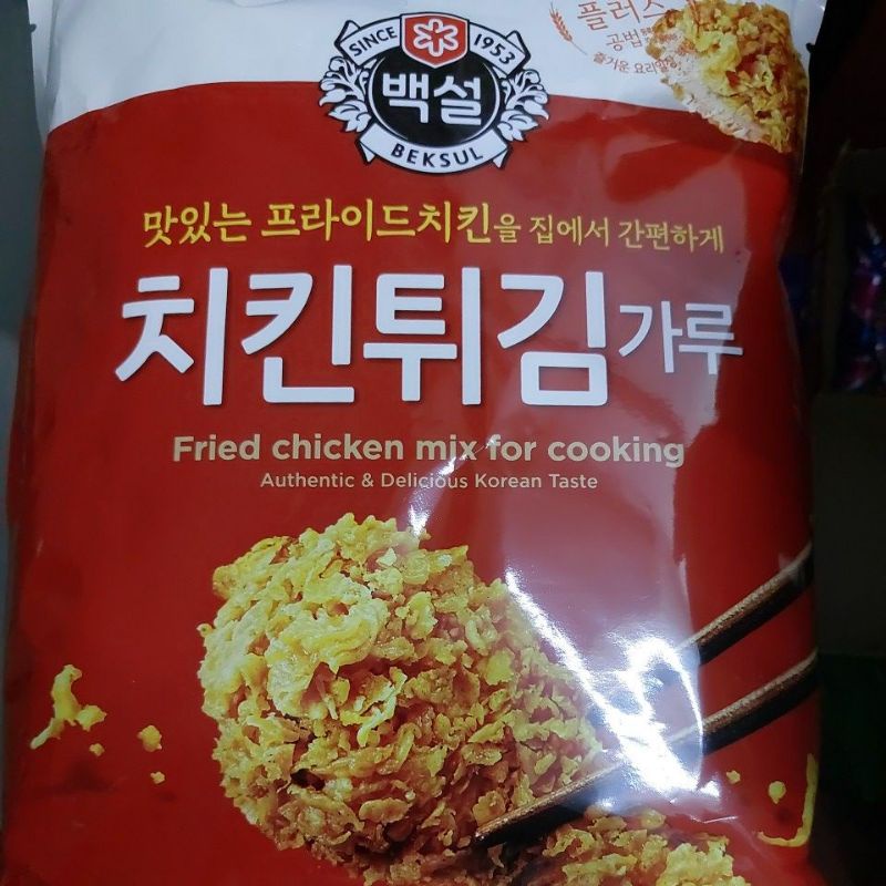 CJ Beksul Frying Mix Twigim Garu CJ Beksul Chicken Frying Mix Korean