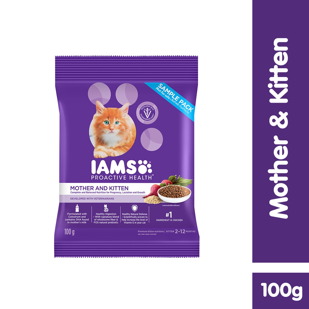 (NOT FOR SALE) IAMS Cat Food Dry Mother and Kitten Flavour 100g