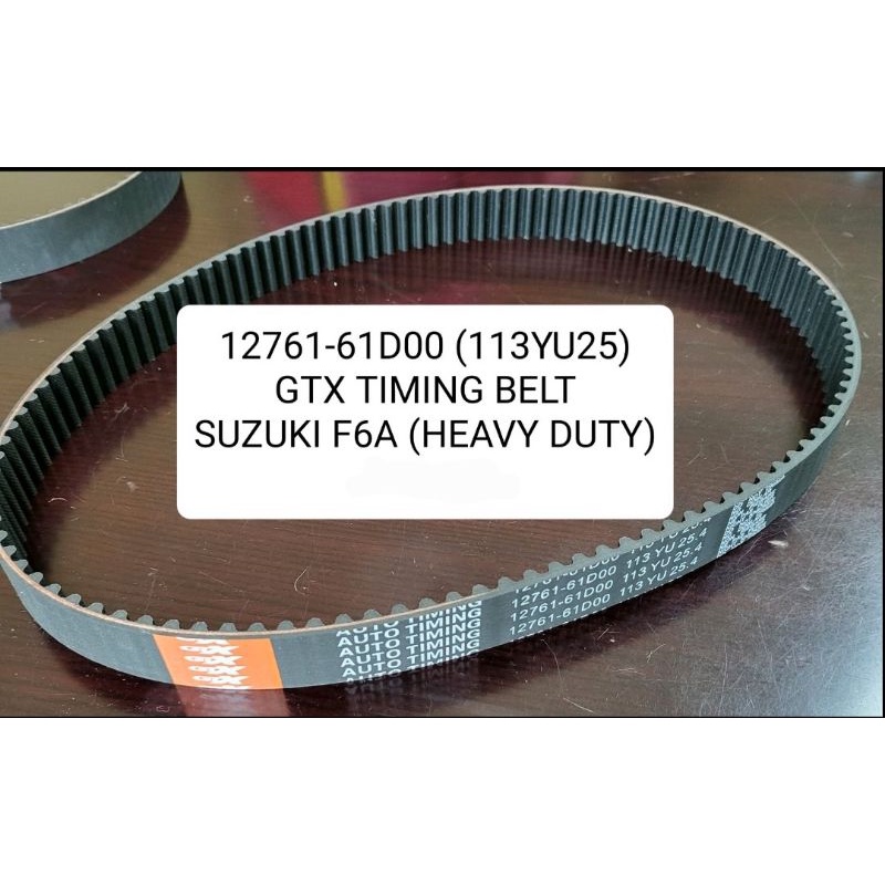 TIMING BELT SUZUKI F6A (HEAVY DUTY) Shopee Philippines
