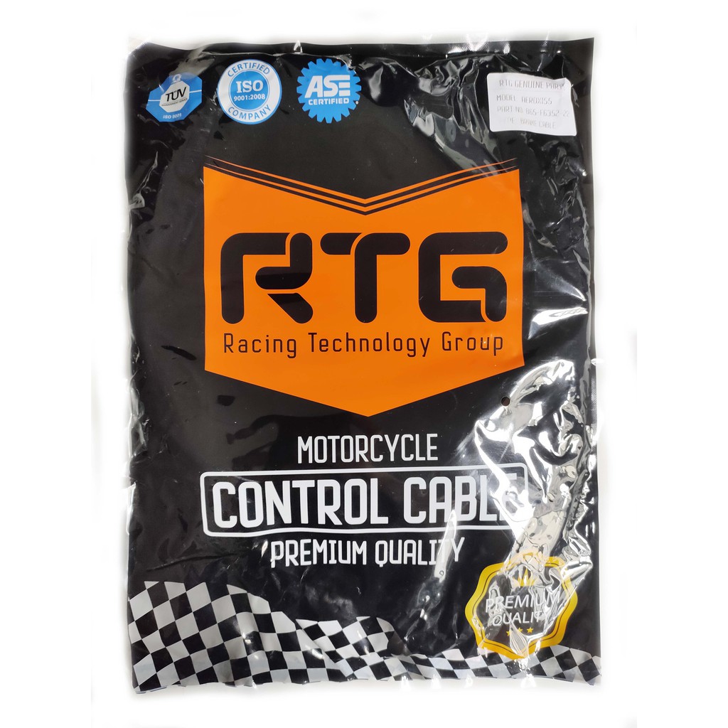 RTG BRAKE CABLE - AEROX 155 - High Quality and Genuine Parts | Shopee ...