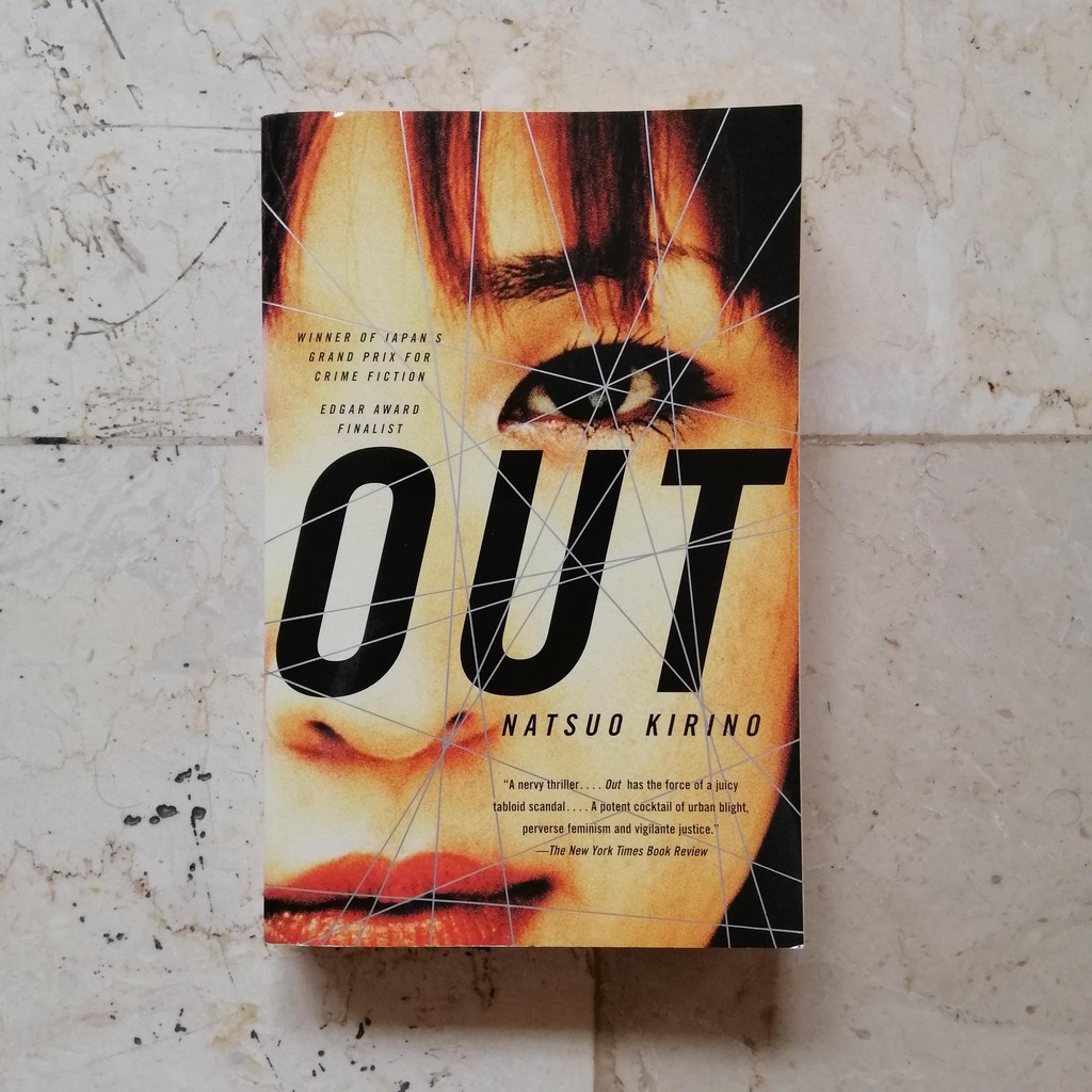 Out by Natsuo Kirino | Shopee Philippines