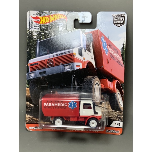 Hot Wheels Pop Culture 1988 Mercedes Unimog U1300 &ndash; Scala 1:64 &ndash; 2021 DLB45-946J