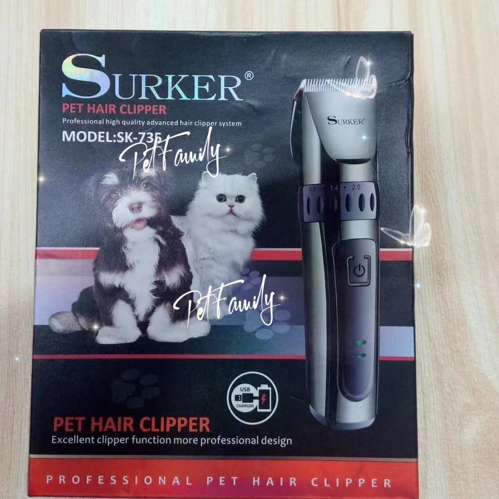 Surker pet shop hair clipper