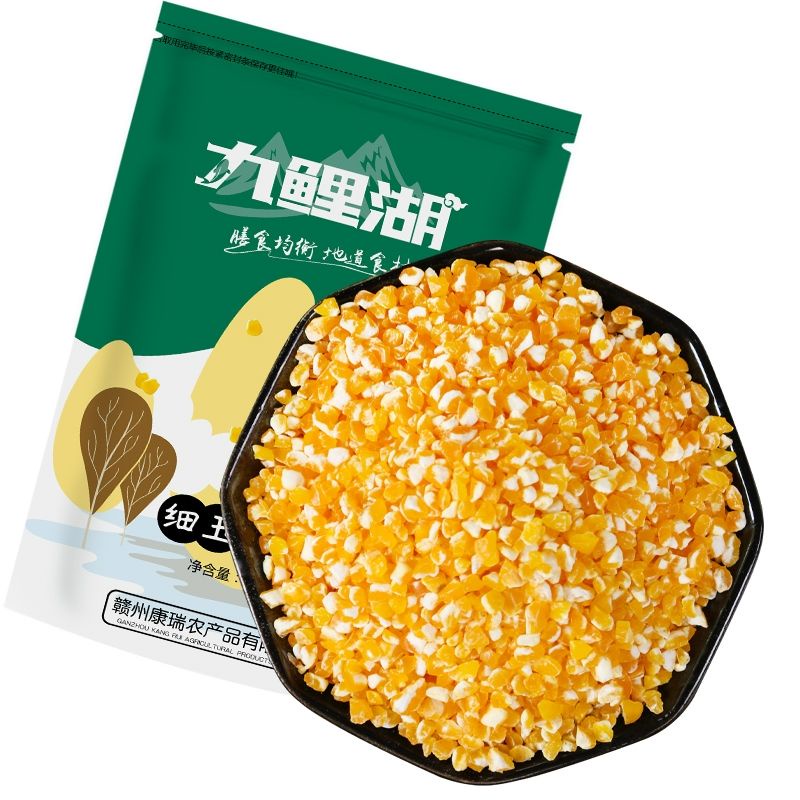 Jiulihu Hesui Suixiang Glutinous Corn Ballast Corn Fine Corn Residue ...