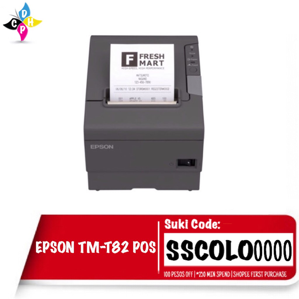 Epson Tm T82 Thermal Pos Receipt Printer Shopee Philippines 3559