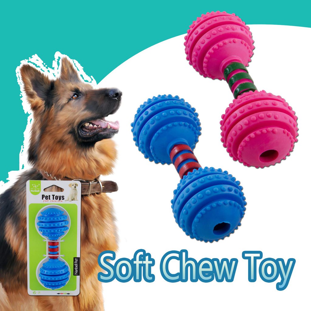 Nunbell DumbBell Shape Pet Dog Soft Chew Toy pk4 Shopee Philippines
