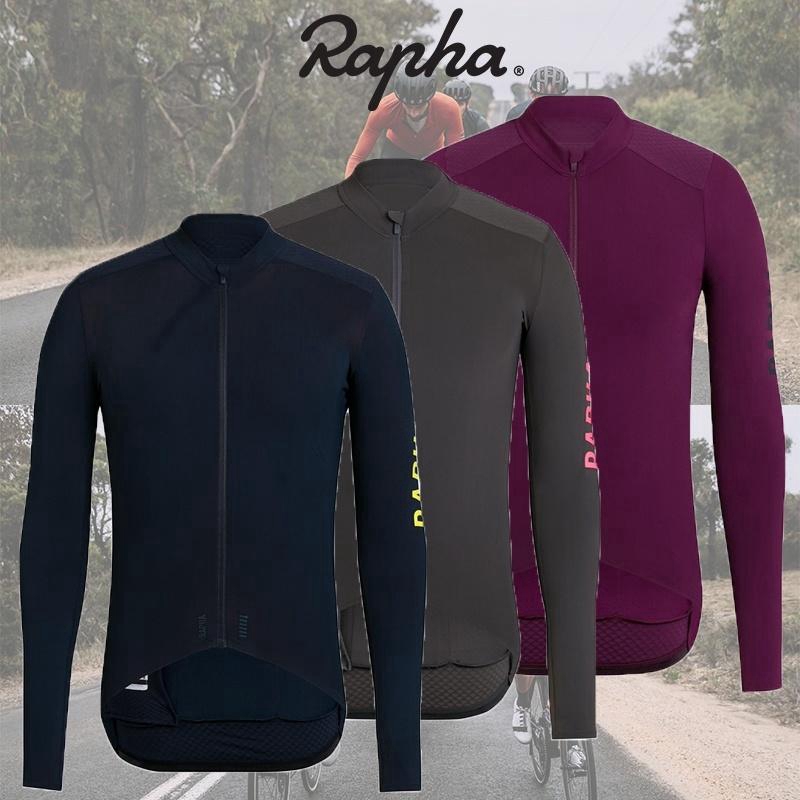 Rapha Pro Long Sleeve Cycling Jersey Mountain Bike Riding Shirt Casual