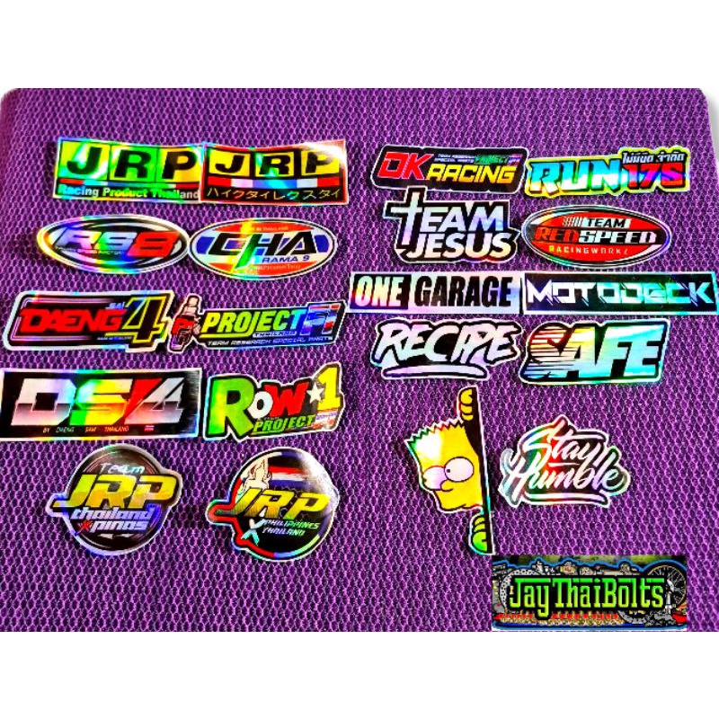 ☑️JRP HOLOGRAM STICKERS LAMINATED (CHEAPEST PRICE) | Shopee Philippines