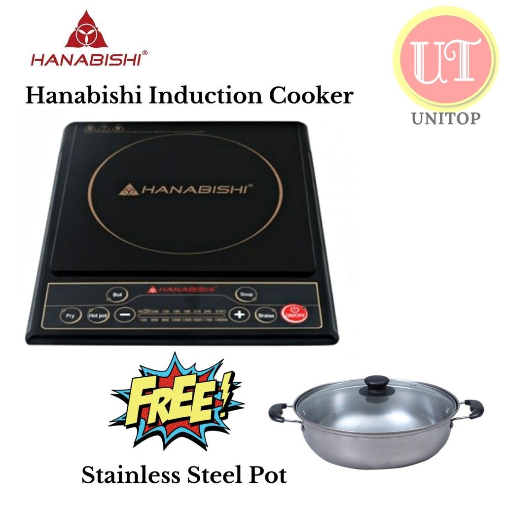 Hanabishi induction cooker how best sale to use