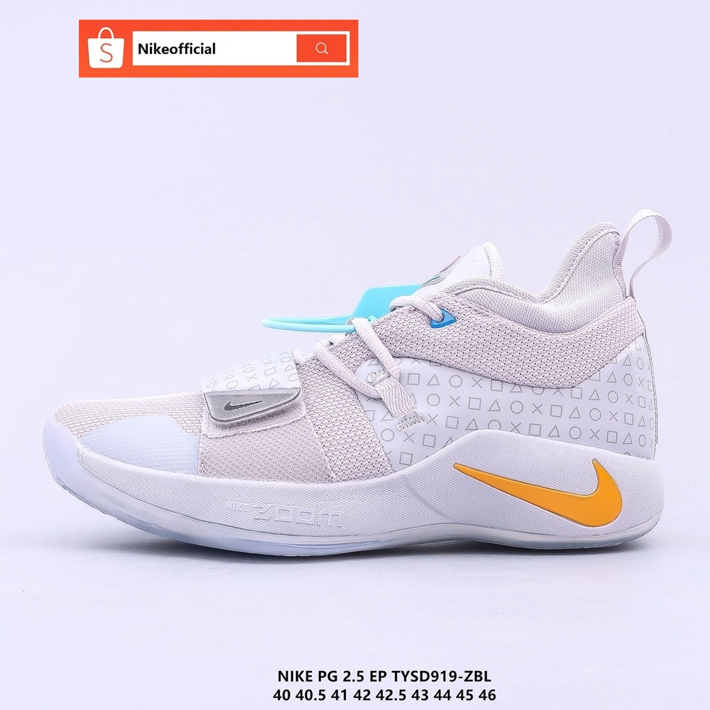 ♈Original Nike Paul George Pg 2.5 Ep Air Cushion White Casual