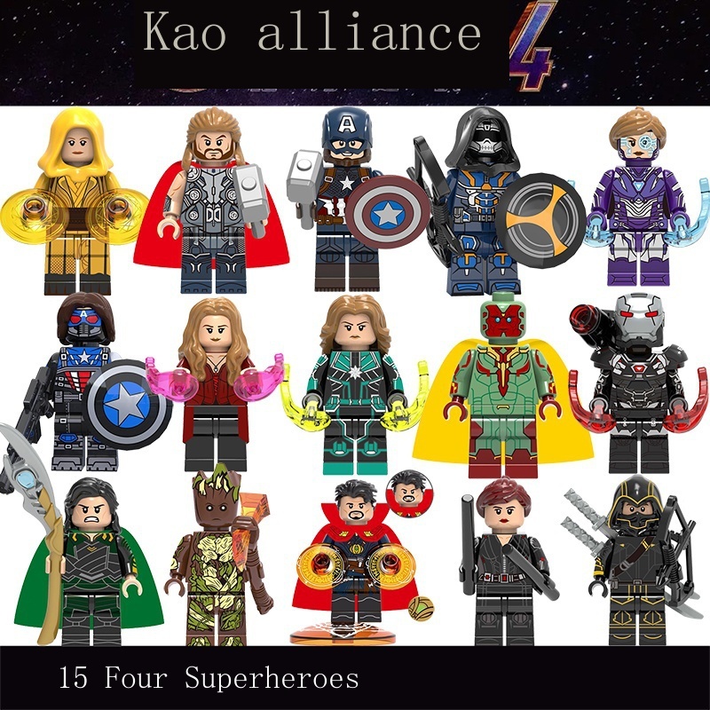 Lego Marvel Avengers Building Blocks Iron Man MK85 Thanos Hulk Thor