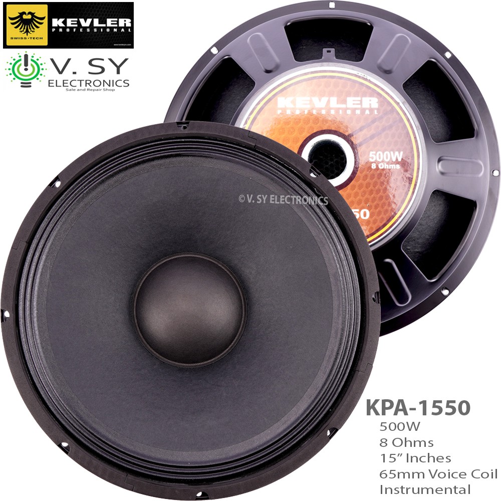 Kevler hot sale speaker 15