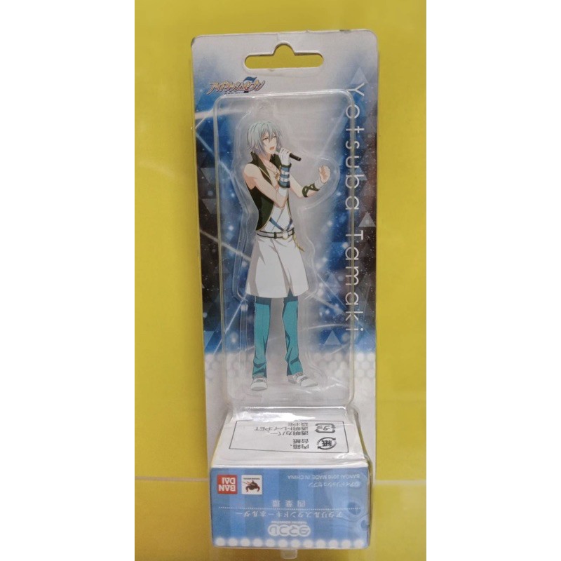 Tamashi Collection Yotsuba Tamaki Figure | Shopee Philippines