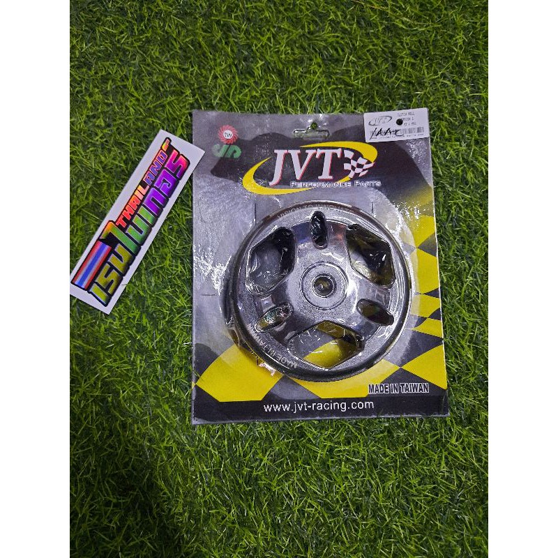 JVT CLUTCH BELL FOR MIO MX125 groove type Shopee Philippines