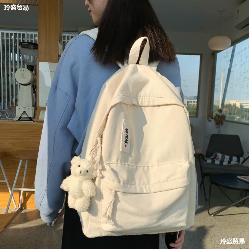 Korean backpack clearance shopee