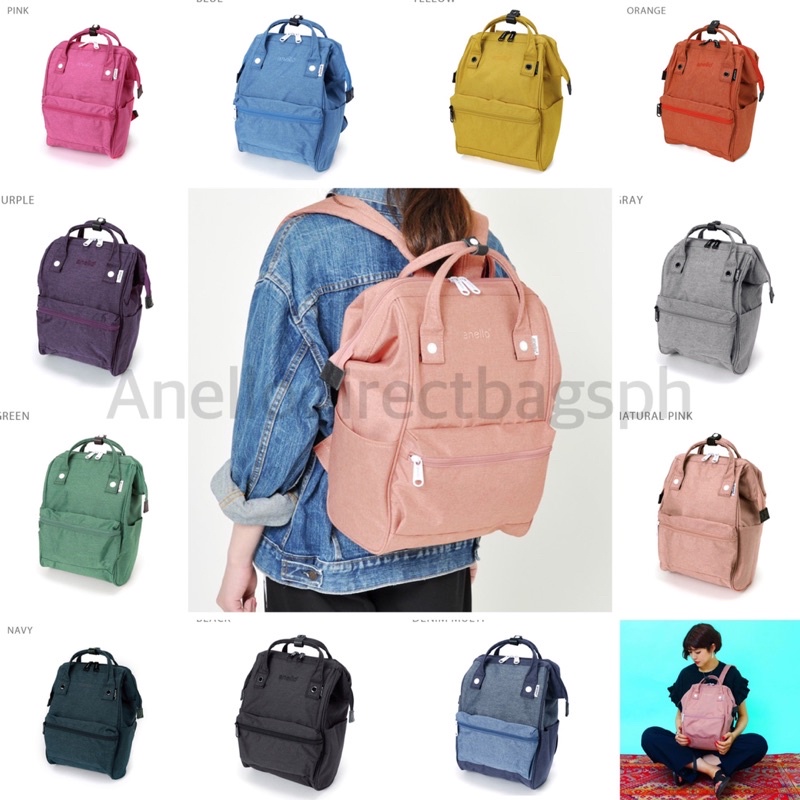 Anello mottled Embroidered Backpack Shopee Philippines