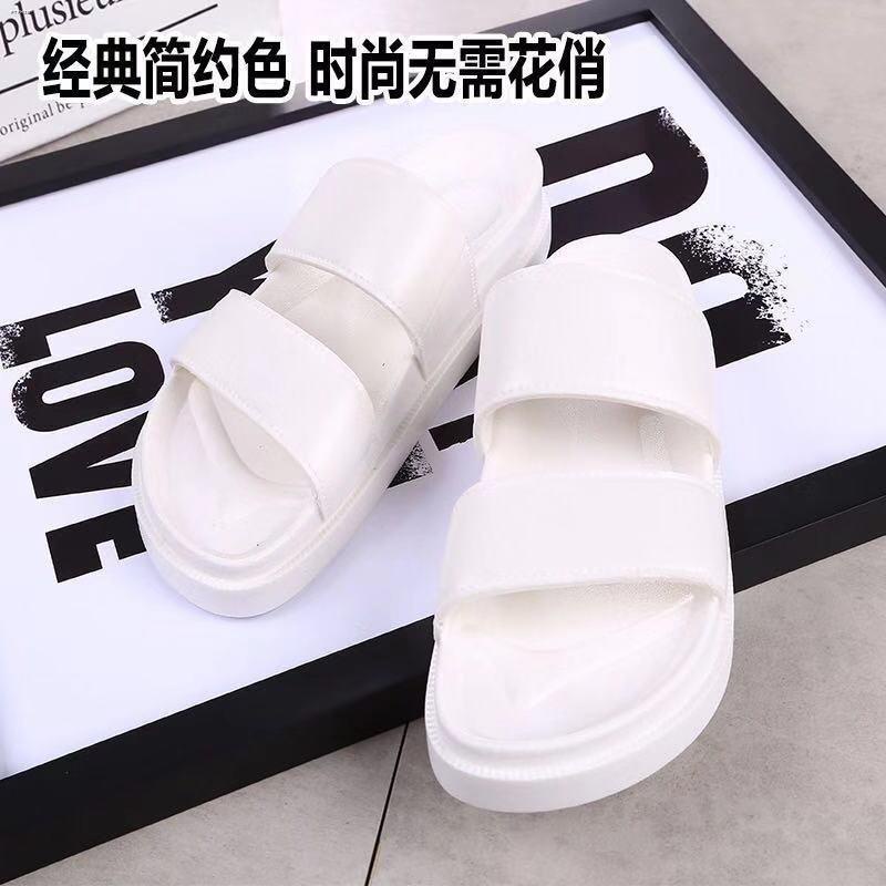 Korean 2025 slippers shopee