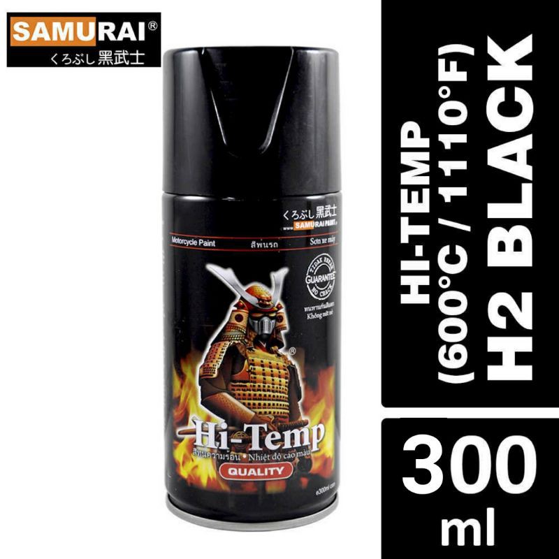 samurai-spray-paint-hi-temp-300-ml-only-shopee-philippines