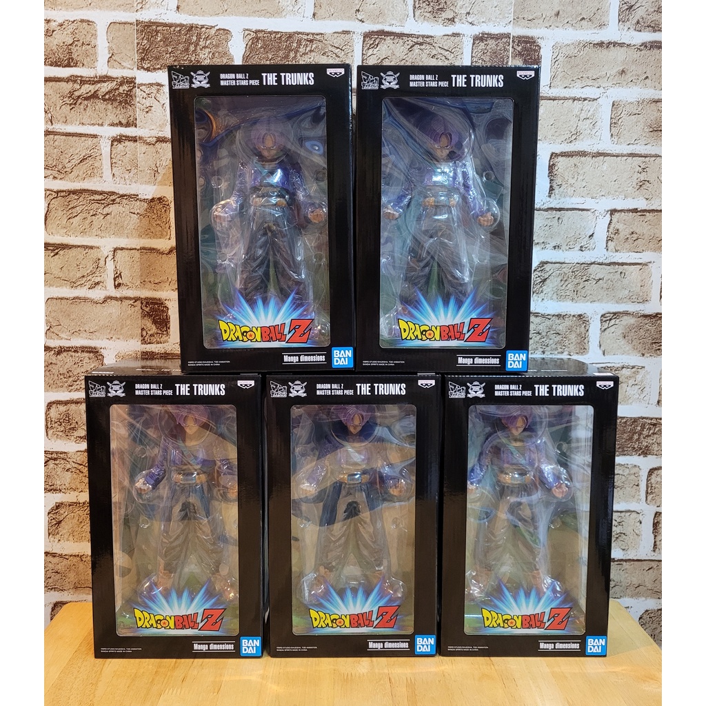 DRAGON BALL Z figurine Vegeta S. Saiyan Master Stars Piece Manga Dimensions Banpresto