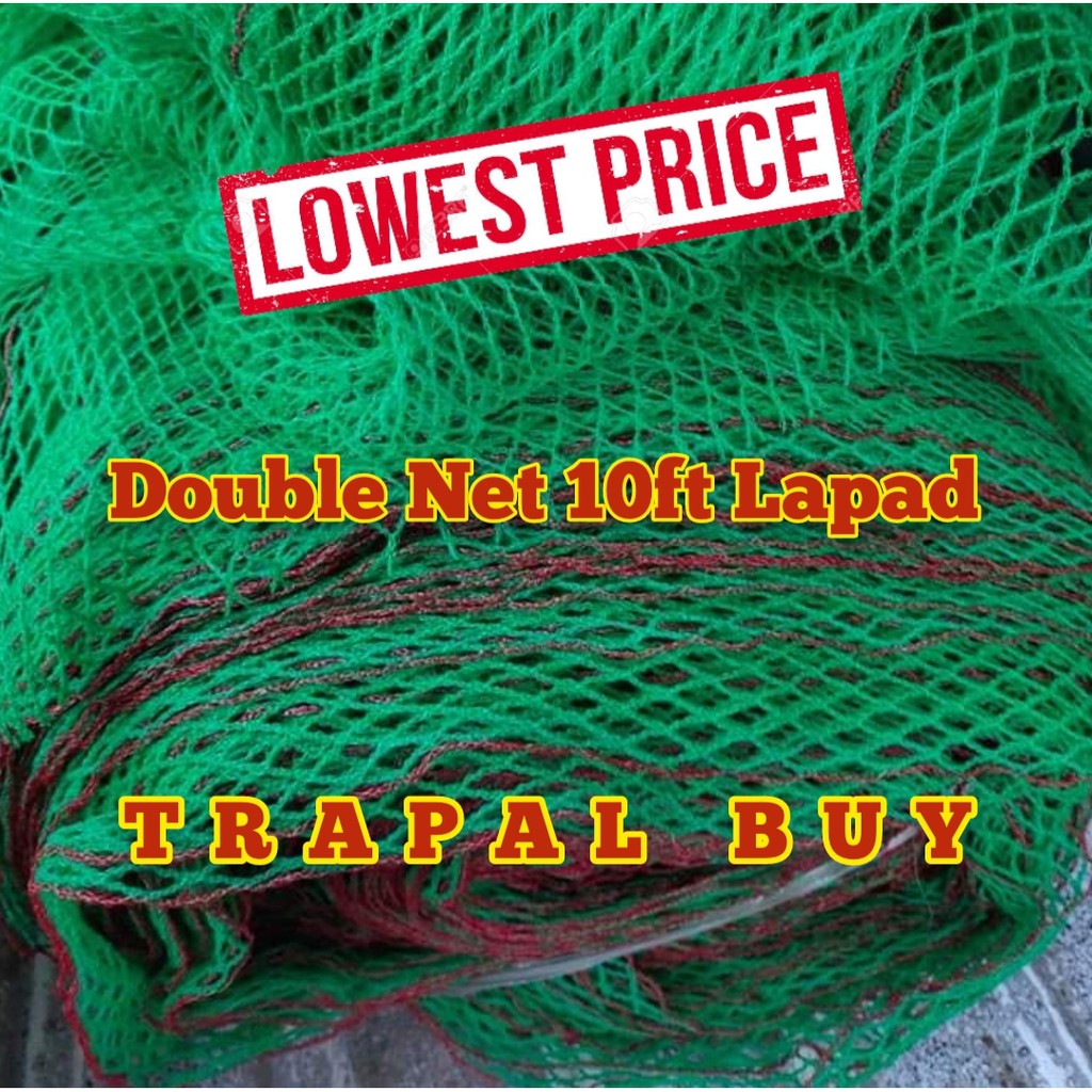 10 ft height x 5 meters / Garden Net/ Construction Net/ Farm Net/ Kubo ...