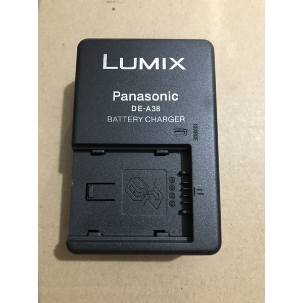 Panasonic Battery Charger DEA38 for VWVBG6 Battery Shopee Philippines