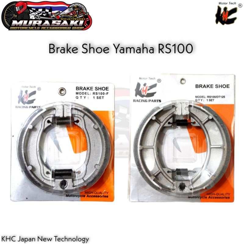 KHC Brake Shoe RS100 Front / Brake Shoe Yamaha RS100 / DT125 Rear