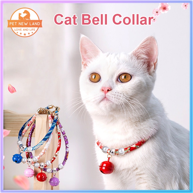 Cat collar Pet adjustable collar with Bell Suitable for puppys and kittens Shopee Philippines