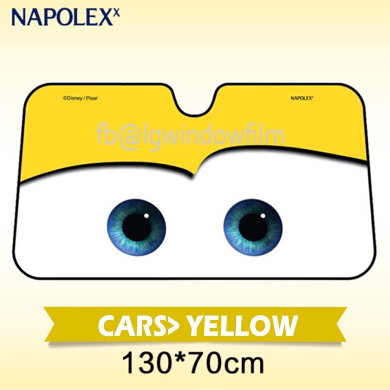 【Limited Stock】100 Authentic Disney Windshield Sun Shade, Ligtnining