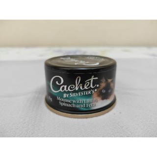 Cachet best sale cat food