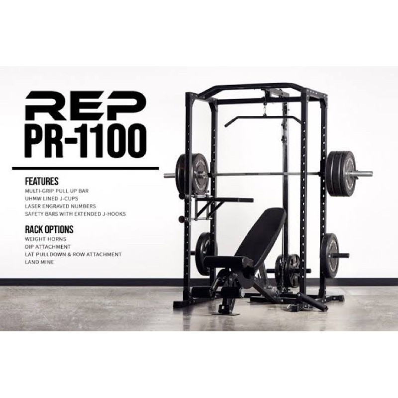 REP PR-1100 HOME GYM POWER RACK WITH LAT PULL DOWN Shopee