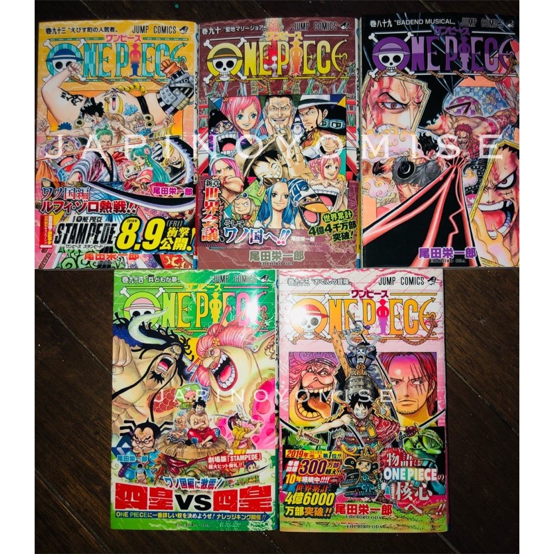 One Piece Japanese Comics ( Writen in Japanese ) | Shopee Philippines