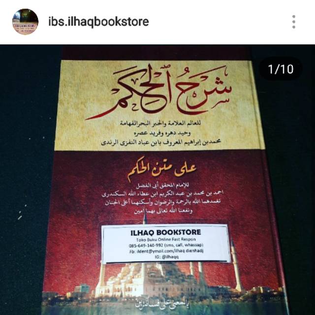 Sarah hikam the meaning of Islamic boarding school is complete | Shopee ...