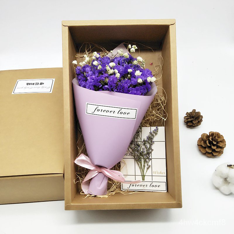 Dried Flower Gift Box Myosotis Sylvatica Starry Sky Preserved Fresh ...